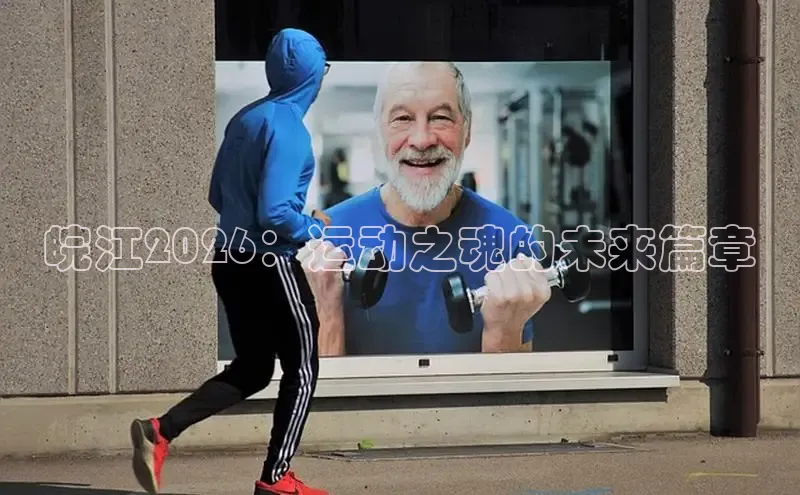 天辰官网